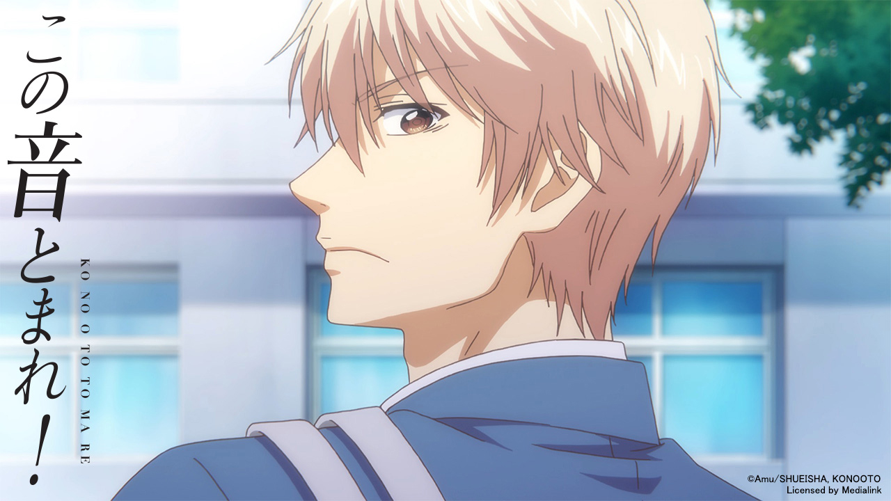 Kono Oto Tomare!: Sounds of Life Eps 3 - The Koto Club Reborn